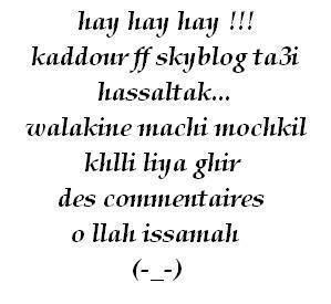 yalah serbi sla9 rasek.looool